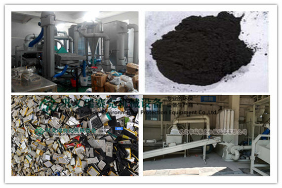 減少鋰電池污染：拆解回收、破碎分選助力資源回收與環(huán)保新篇章